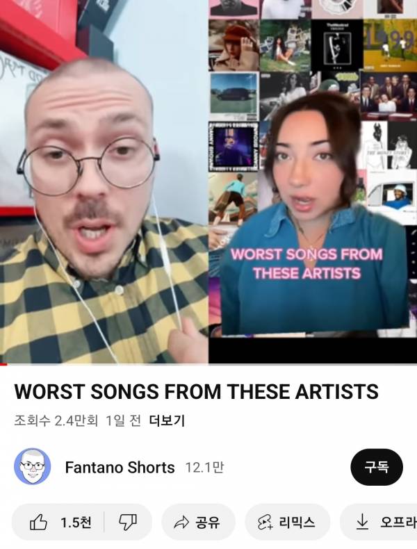 Screenshot_20230907_161937_YouTube.jpg