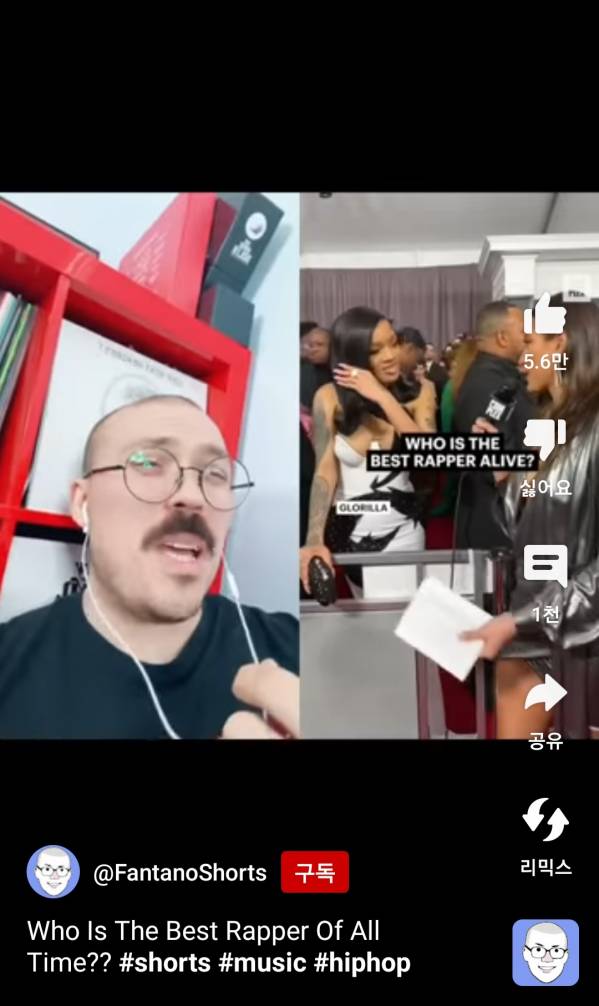 Screenshot_20230907_161310_YouTube.jpg