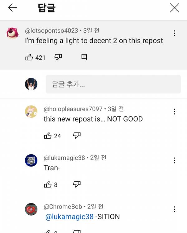 Screenshot_20230907_161715_YouTube.jpg