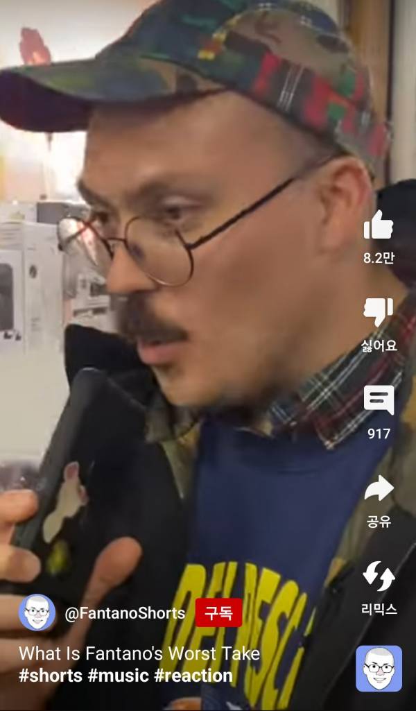 Screenshot_20230907_161041_YouTube.jpg