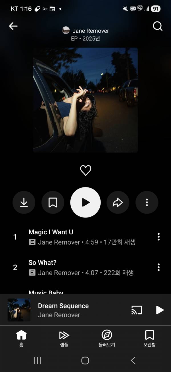 Screenshot_20251205_011631_YouTube Music.jpg