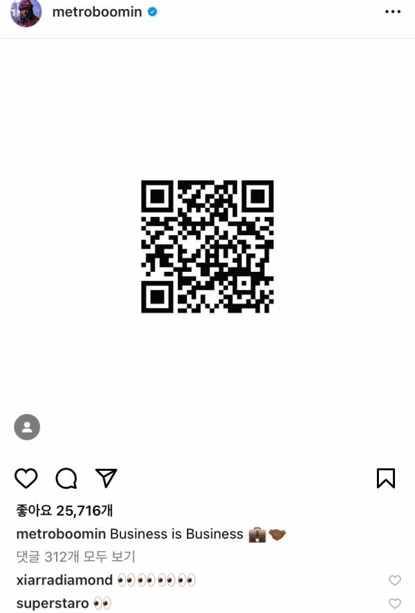 9E8121F5-B8C8-4454-B3A2-08A55FF85B37.jpeg