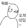 71n1MVv3UfL._SL1500_.jpg