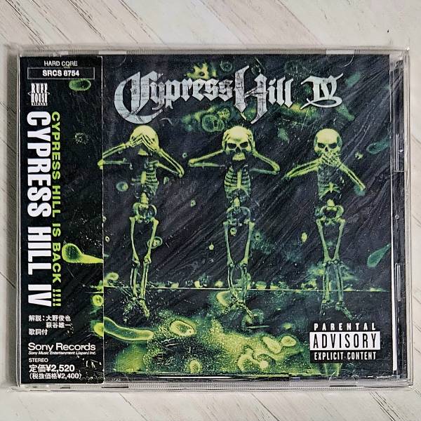 Cyrpess - IV.jpg