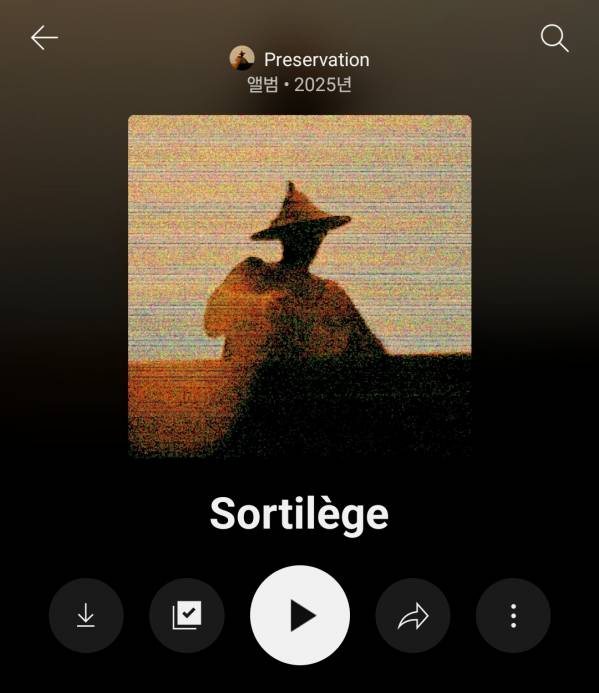 Screenshot_20250829_125611_YouTube Music.jpg