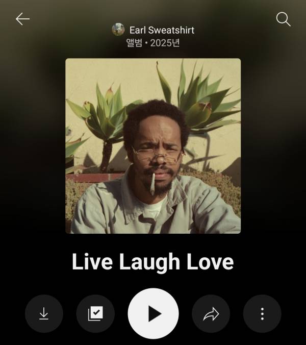 Screenshot_20250829_125545_YouTube Music.jpg