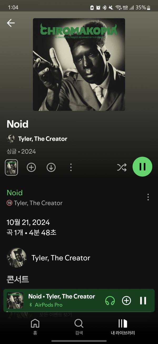 Screenshot_20241022_010432_Spotify.jpg