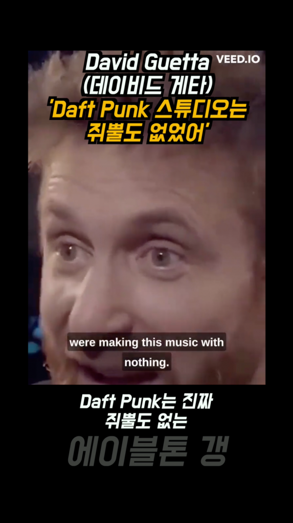 스크린샷 2023-05-17 오후 7.24.26.png