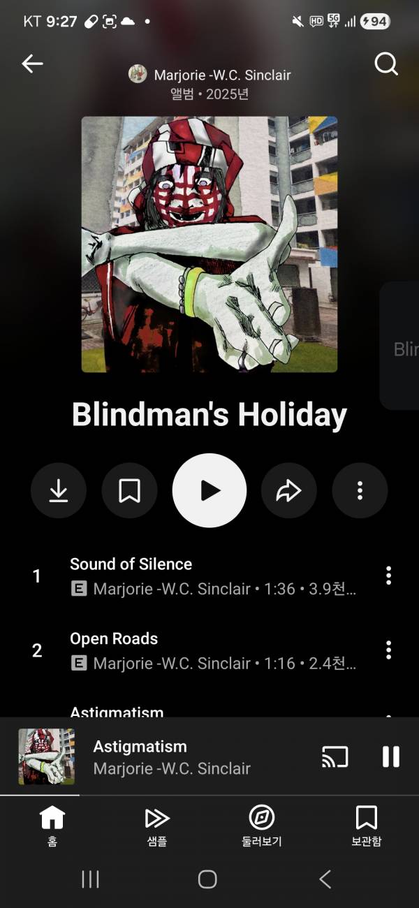 Screenshot_20251217_212756_YouTube Music.jpg