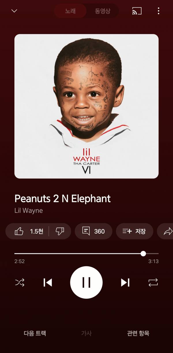 Screenshot_20250606_181652_YouTube Music.jpg