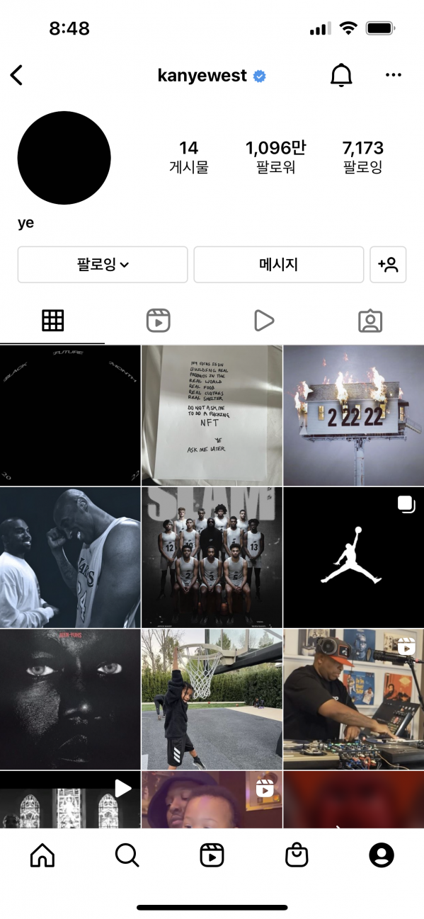 AF6B71DD-773D-4AA6-9EF7-99B053E0F08A.png