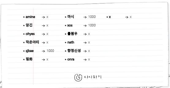 당첨.jpg
