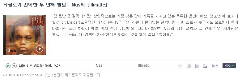 캡처.JPG