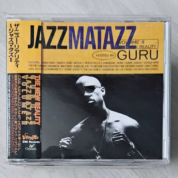 Guru - Jazzmatazz II.jpg