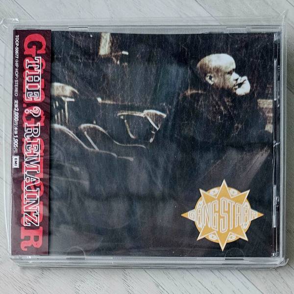 Gang Starr - the Remainz.jpg