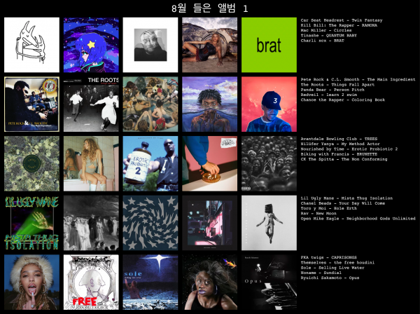 IMG_4351.png