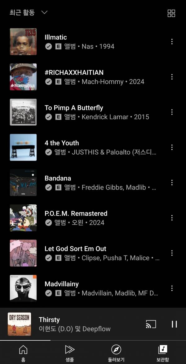 Screenshot_20250928_180138_YouTube Music.jpg