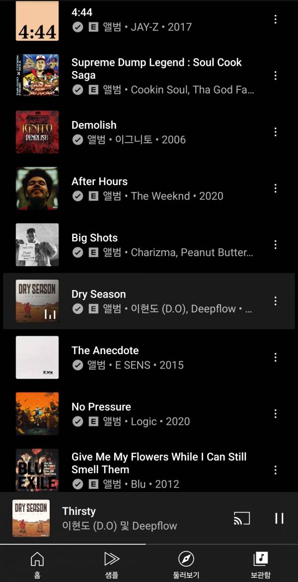 Screenshot_20250928_180208_YouTube Music.jpg