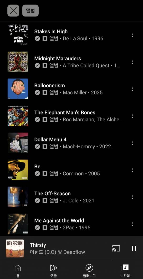 Screenshot_20250928_180251_YouTube Music.jpg