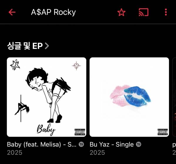 Screenshot_20250803_102518_Apple Music.jpg