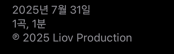 Screenshot_20250803_102536_Apple Music.jpg