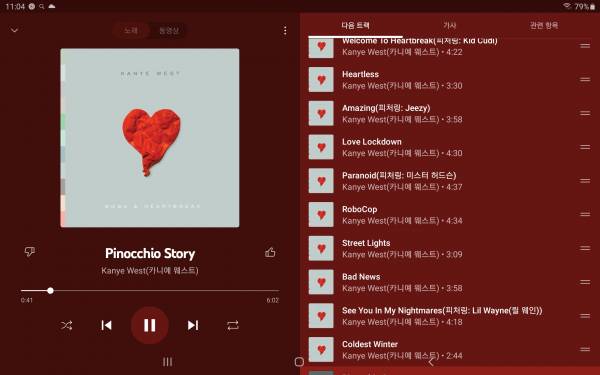 Screenshot_20211123-230448_YouTube Music.jpg