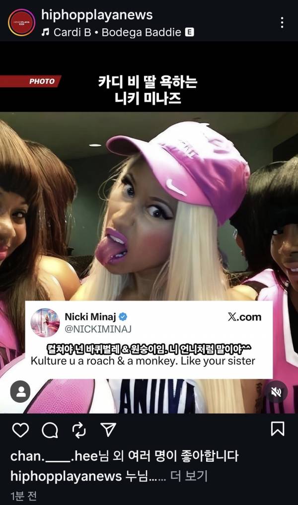 Screenshot_20251001_132524_Instagram.jpg