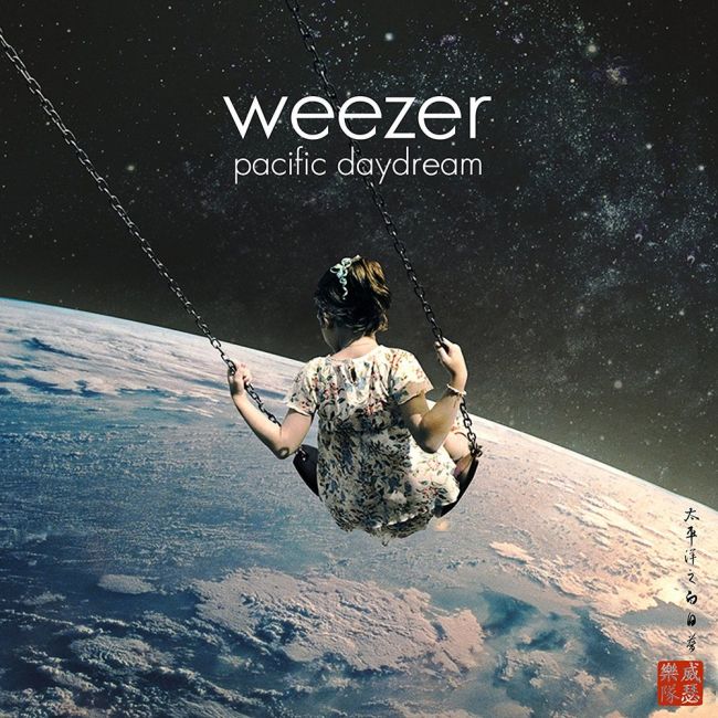 weezer.jpg : 정말 예쁘다고 생각했던 앨범커버들 2