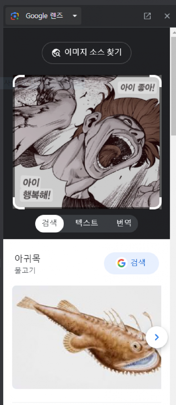 캡처.PNG