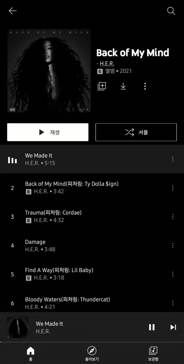 Screenshot_20210618-130539_YouTube Music.jpg