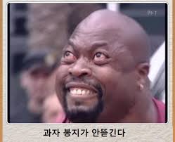다운로드 (5).jpg
