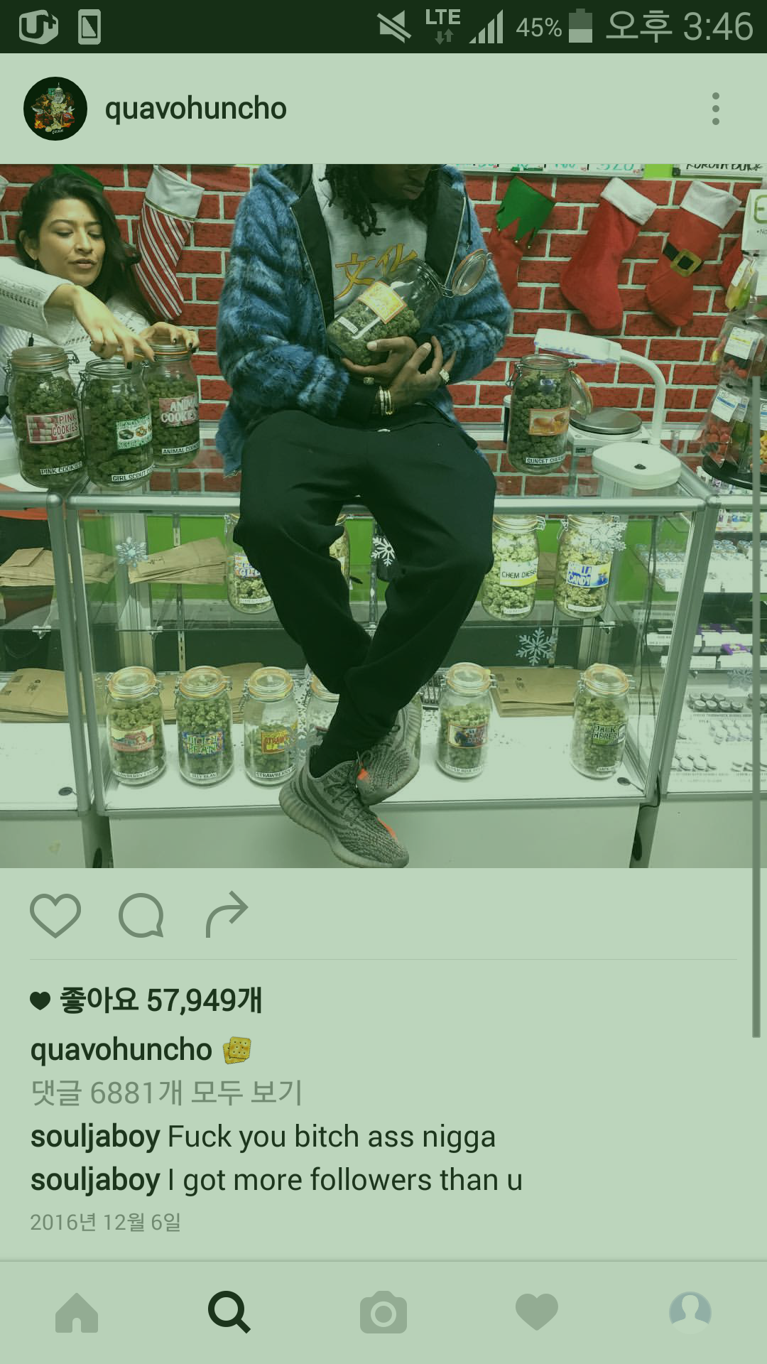 Screenshot_2017-02-09-15-46-21.png