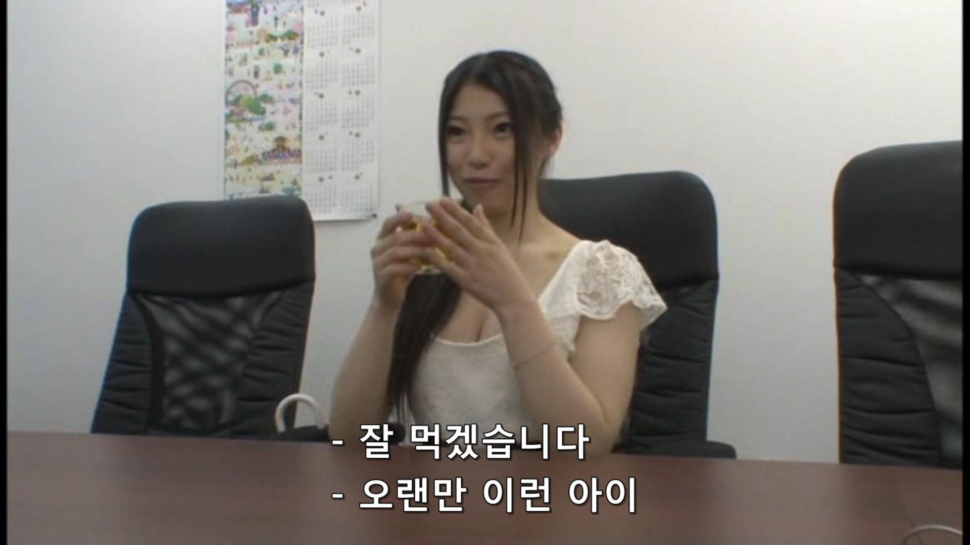 유아 사쿠야 인터뷰.jpg