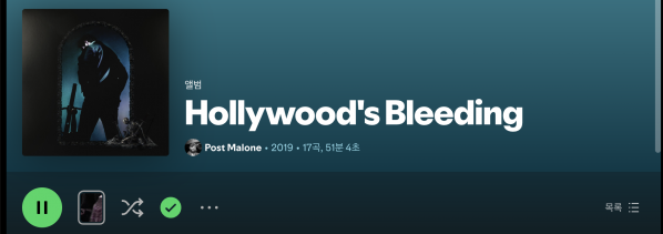 스크린샷 2025-06-29 오후 11.43.41.png