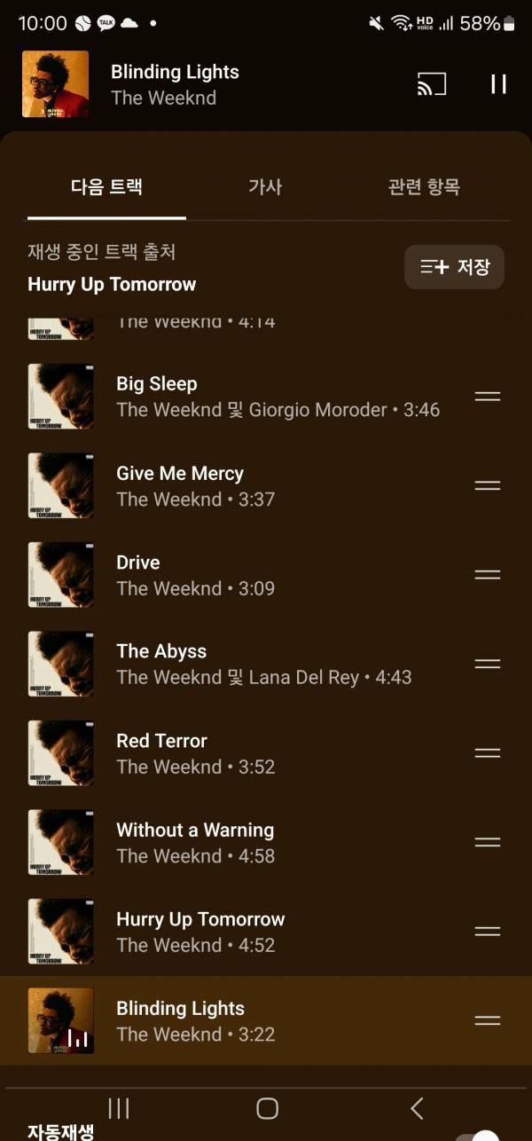 Screenshot_20250913_100022_YouTube Music.jpg