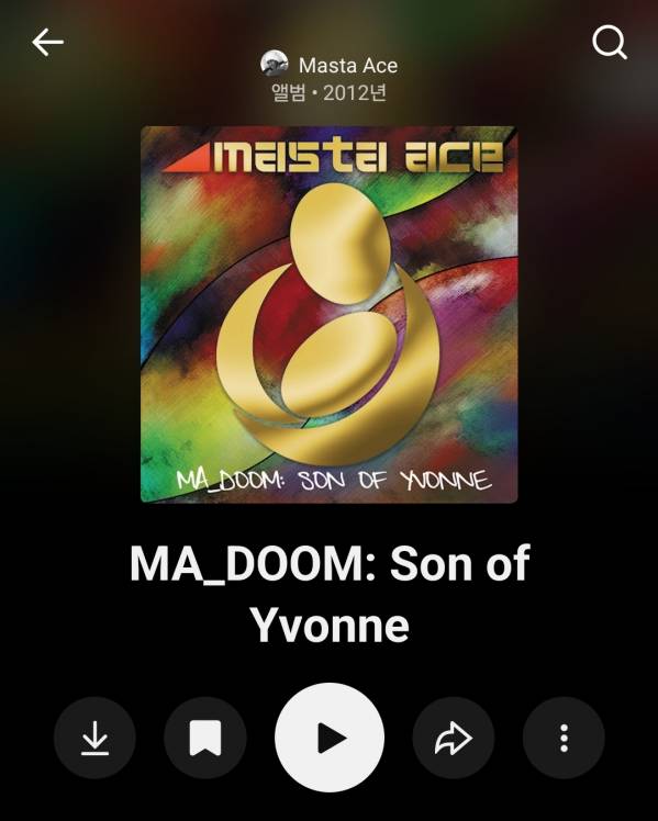 Screenshot_20251102_190627_YouTube Music.jpg