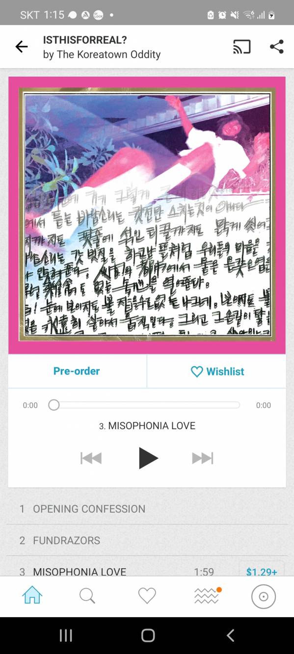 Screenshot_20220712-131502_Bandcamp.jpg
