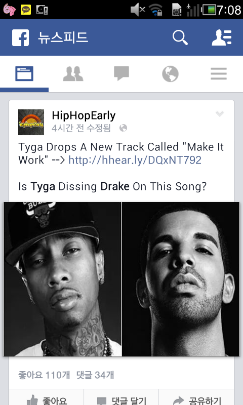 Screenshot_2014-10-28-07-08-13.png