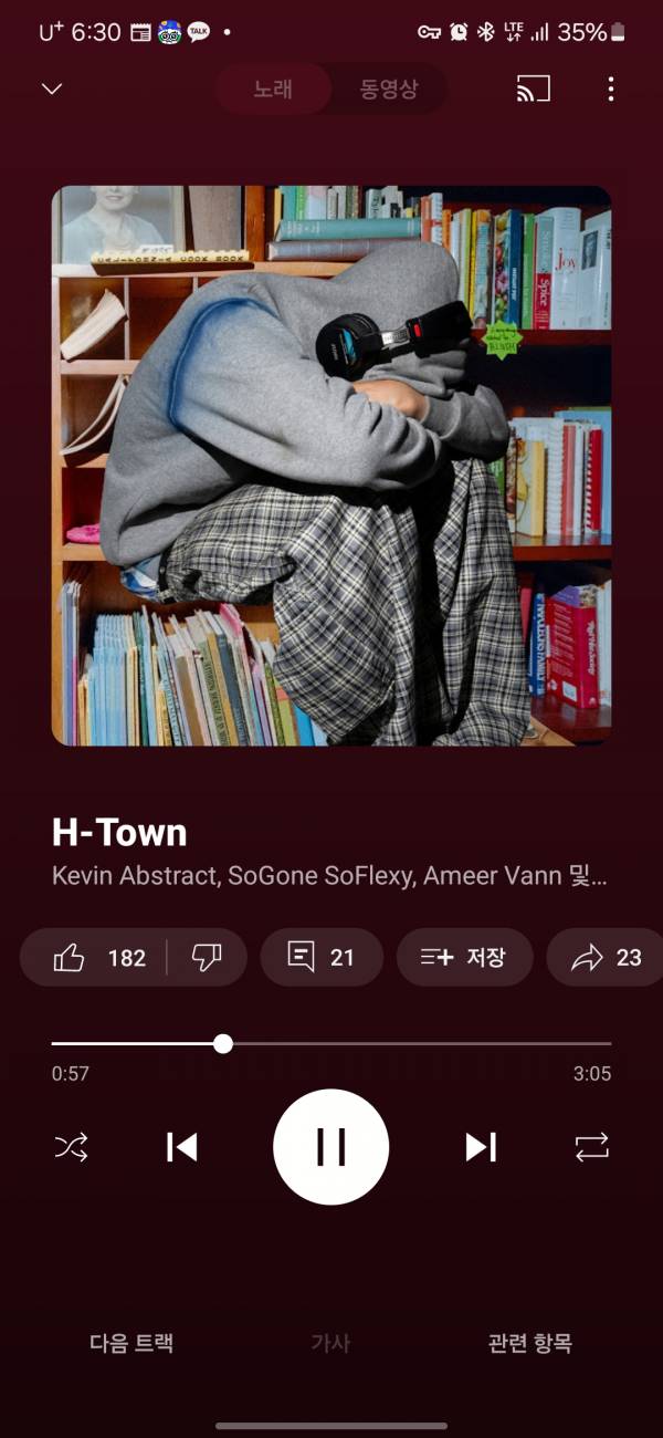 Screenshot_20250627_183058_YouTube Music.jpg