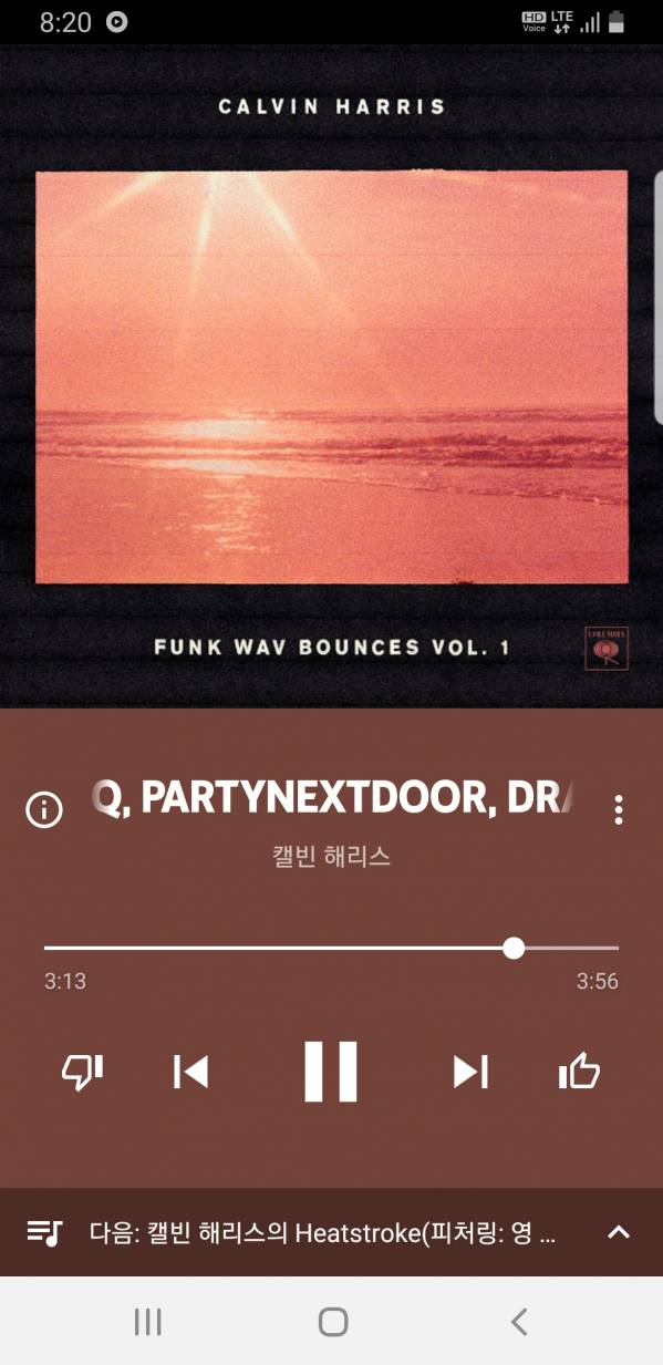 Screenshot_20200205-202012_YouTube Music.jpg