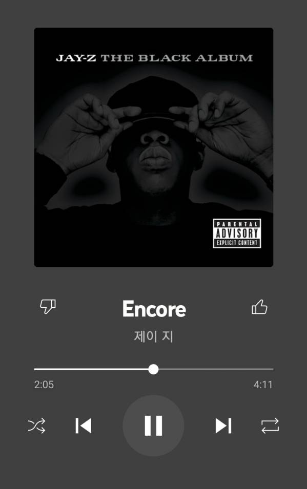 Screenshot_20230806_110551_YouTube Music.jpg
