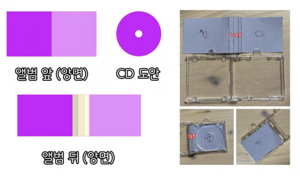 스크린샷 2025-11-20 오후 6.51.45.png