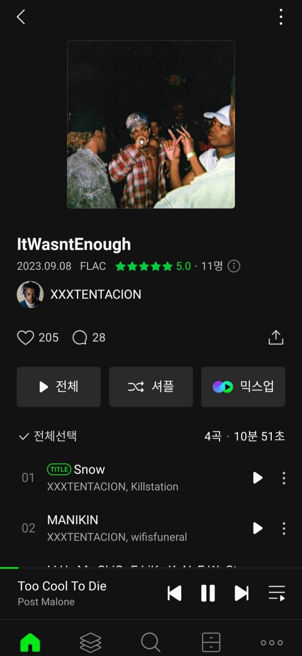 Screenshot_20230908_153124_Melon.jpg