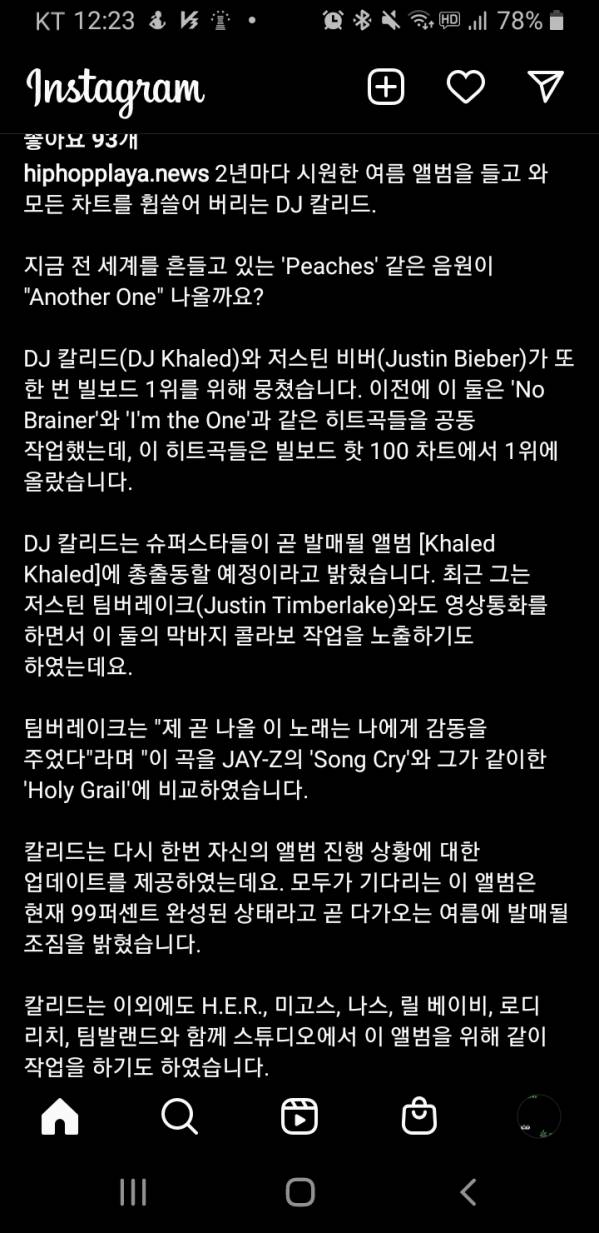Screenshot_20210424-122353_Instagram.jpg
