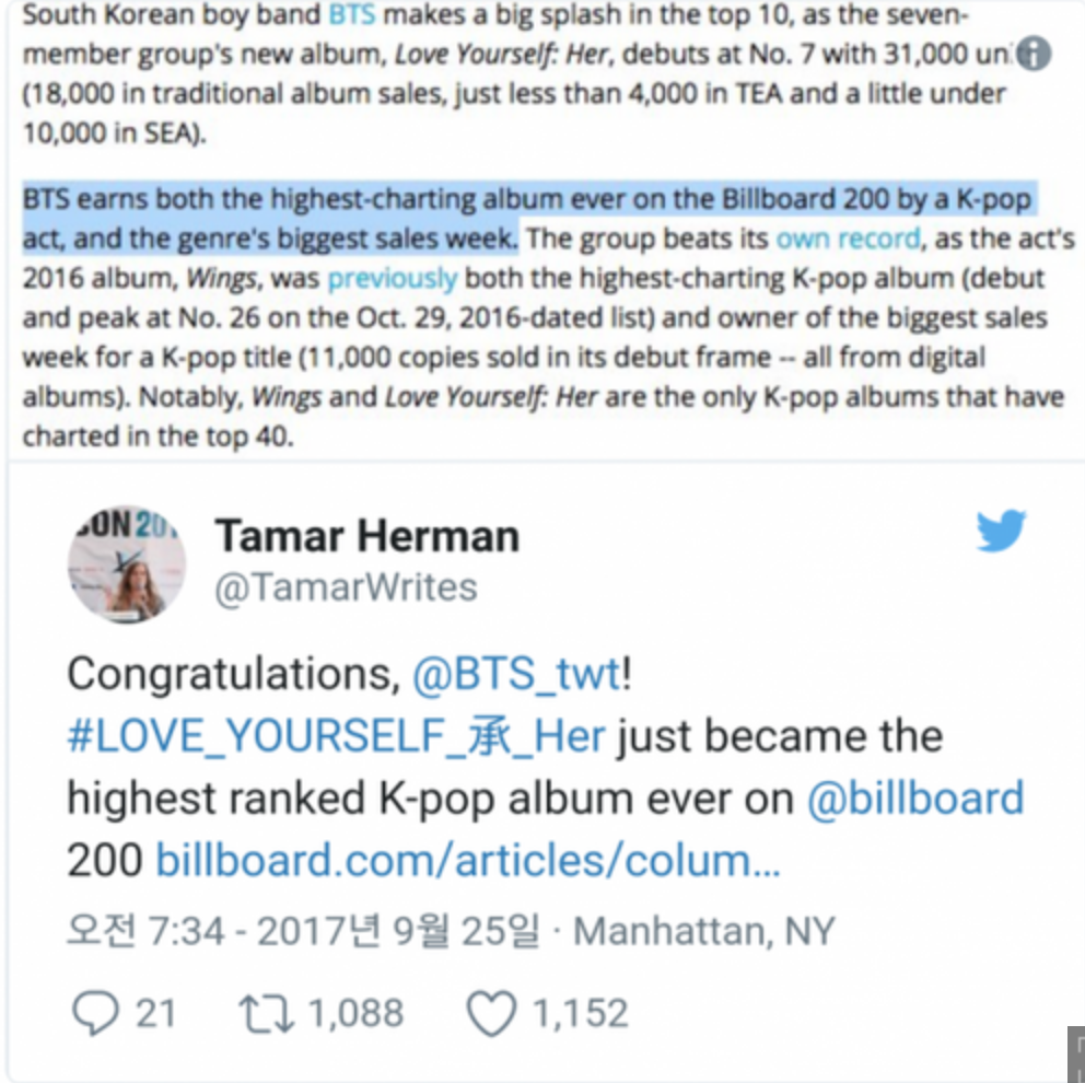 Screen Shot 2017-09-25 at 12.25.16 AM.png