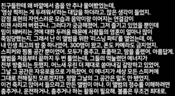 Screenshot 2025-07-21 at 11.33.07 PM.png