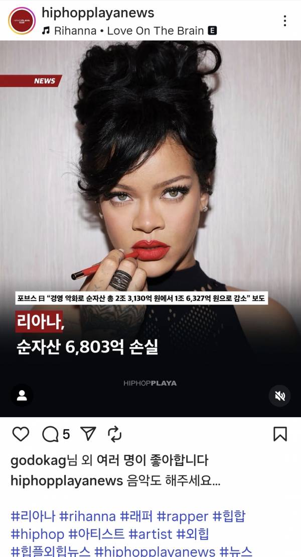 Screenshot_20250605_135021_Instagram.jpg