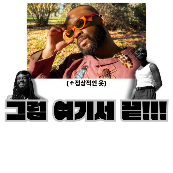 제목을-입력해주세요_-001 - 8(13).png