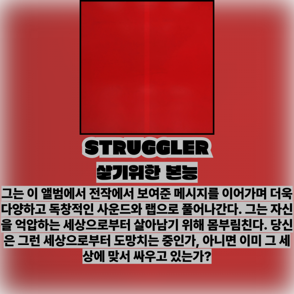 제목을-입력해주세요_-001 - 6(14).png