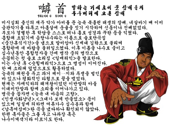 나스_copy.jpg